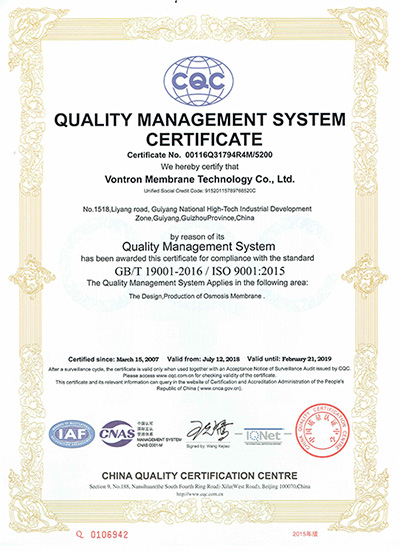 Certificación