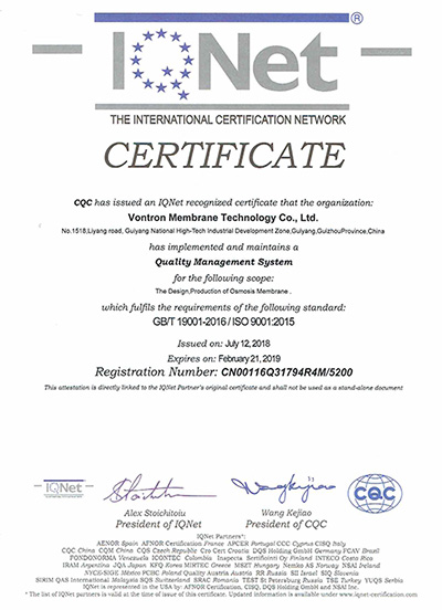 Certificación